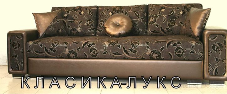 indiva-klasika