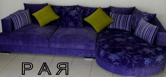 indiva-raya
